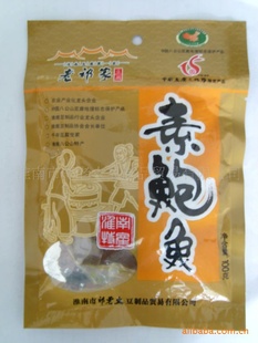 رʳ