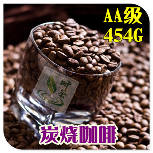 Ũ̿ȶAA̿ȶ454Gʺ決ζ