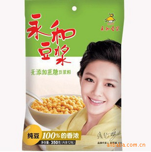 台湾永和豆浆粉无糖/无蔗糖豆浆粉1*350g*30包11
