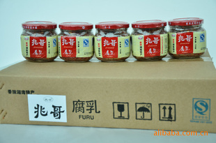 ׸綹130g/ƿһ20ƿͨװҺ϶ͥز