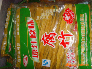 ˮ縯ƤȸֻƶƷ