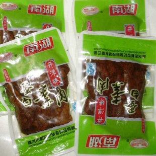 㽭زϺţⶹɿζ2500g