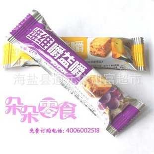 άάˮӪ27g(32g)ֿζһ48֧
