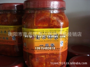 һƷù1000gװ飨ζ