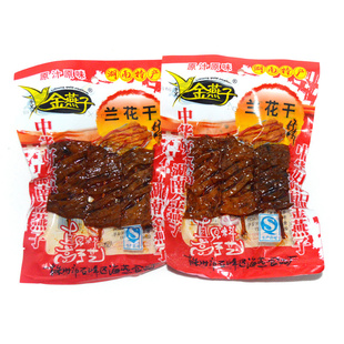 زڸнɾ90g