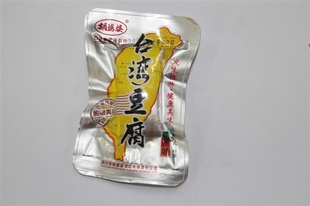 ̨嶹
