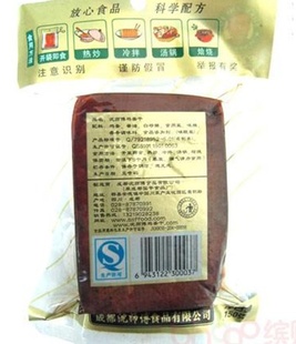 ʦĴƷ䷽100Աһ