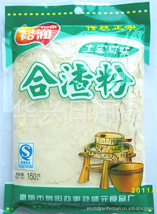 زʳƷнʳƷ