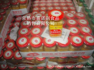 130gư׸㻬ζիʳƷ