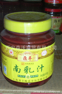 ζ鶦Ϸ֭