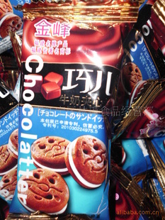 ɶӪı˫ζ25g/10/