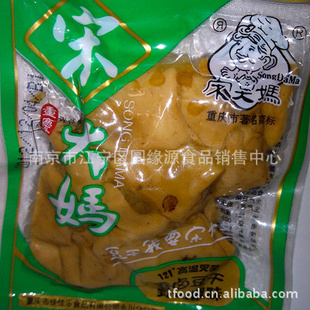 宋大妈豆干1x20斤8个口味可混配口味
