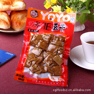 Ѷ100g±100˿ζŨصؼ