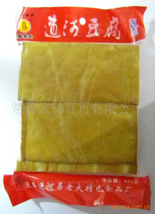 زµӶȫֹ΢Ѭ445
