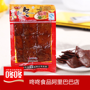 ʳƷ50g