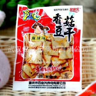 批重庆特产零食多多乐香菇豆干多种口味