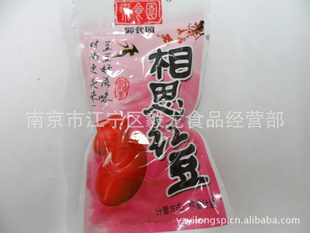 北京特产御食园相思红豆一箱10斤