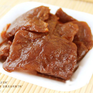 宏香记手撕牛肉豆脯牛肉豆干五香/香辣250g整箱10斤包邮江浙沪