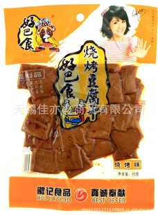 ĴزռǺðʳϪ95g*60ζʳ