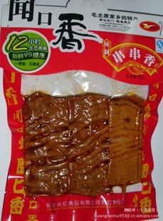 ſ㴮θʳƷ80/