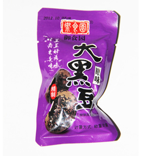 ϱزʳ԰ڶһ10