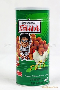 ʳƷ-缦ζ