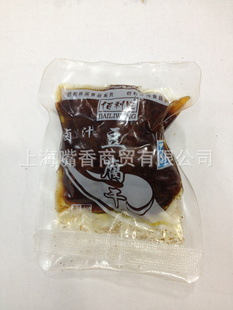 佰利旺十年佰利卤汁豆干一包5斤起批64.5元一包