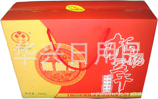 利川特产康美柏杨豆干龙船调柏杨豆干礼盒装豆干