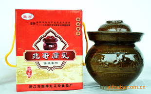 ͥز--ʳƷ׸綹750g̳װ