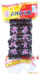 ±ɣ±ƷԺز350g