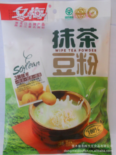 销售冬梅牌300g抹茶豆粉(假一补百)