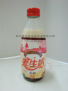 ụ̶̃[250ML]