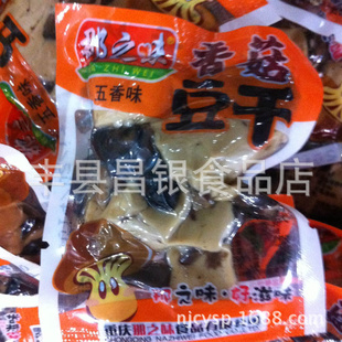 Ʒ֮ζ㹽֮ζζֿζ10/