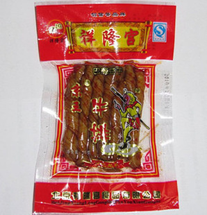 ¡ţ(26g*20)520gٰԺζ