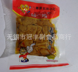 重庆名特小吃够一嘴卤香豆干麻辣味宋大妈同厂1包5斤