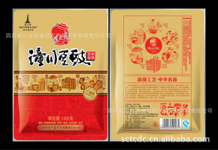 ز䵪װ