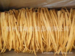 ݸ޹ʳƷ񡢶ƤΡ