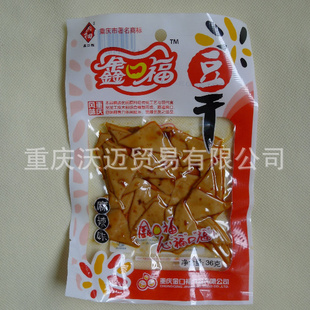 ֱزοڸ36g0.7Ԫ/