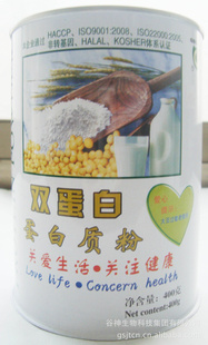 ˫״󶹵400g