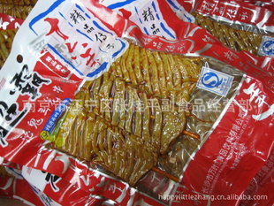 ʮ꾭䴫оƹʳ80g/