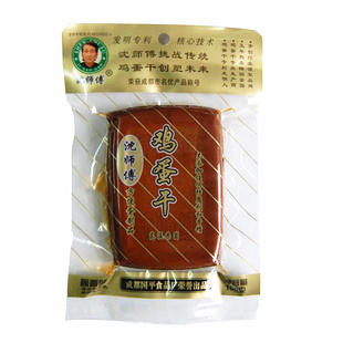 ʦ100gŨ岻̴