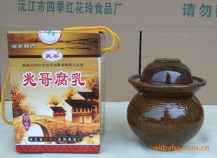 ׸綹500g̳װһ̳Һ϶ͥز