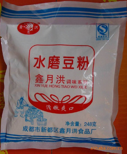 º飩ˮĥ248/