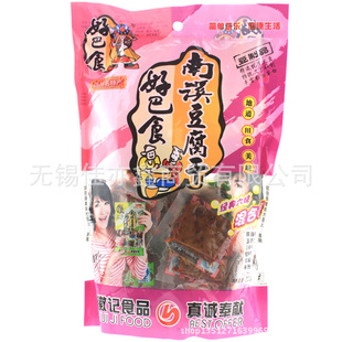 ĴزռǺðʳϪһ220g*20ʳ