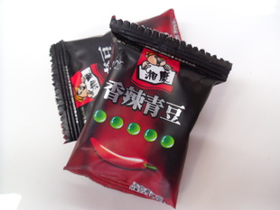 濵ඹ㡢ȻȶֿζʳƷһʮ