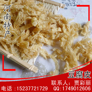 زţ˿ƶũƺ500g