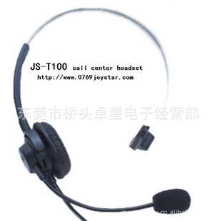 ݸĶ׿ǿͷJST100