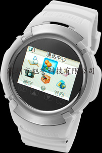 GPSTRACKER