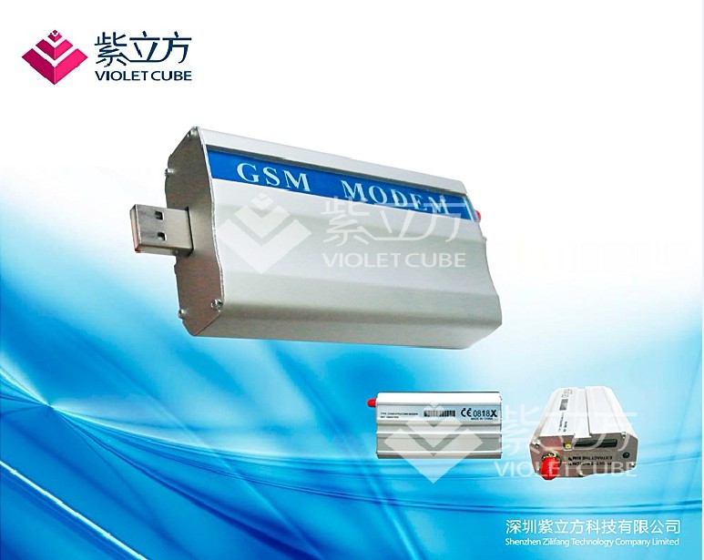 ӦGSM-Q2303ڼ