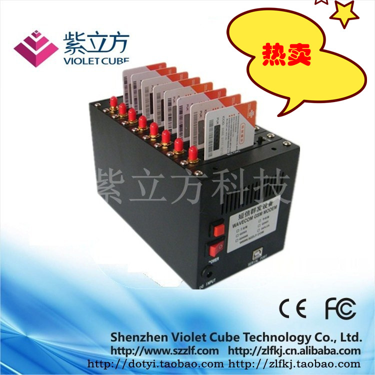 ֱwavecom8GSMèأĴ+Ħ
